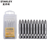 史丹利 PH2x50mm15个装63-028T-23 HZY 十字旋具头6.3MM系列电动螺丝刀批头 箱