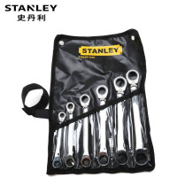 STANLEY/史丹利 TK920-23C 6件 8~19mm 布袋 公制双梅花双向棘轮快扳套装 套