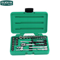 LAOA/老A LA159122 22件套 3/8