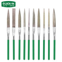 LAOA/老A LA165505 10件 5×180mm 金刚石整行锉组套 套