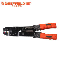 钢盾 S035010 8英寸套装 多功能端子压线钳 拨线钳 1个