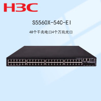 H3C新华三 S5560X-EI系列高性能融合以太网交换机S5560X-54C-EI