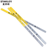史丹利(STANLEY) 20-175-23 木工工具 12英寸 钢锯手锯 18齿双金属 锯条 支