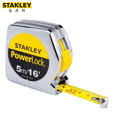 史丹利 Stanley STHT33158-8-23 POWERLOCK公英制卷尺 5m 高精度卷尺公英制耐磨盒尺 把