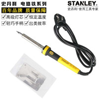 STANLEY/史丹利 STHT73730-8-23 40W 外热式电烙铁 支