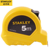史丹利 Stanley STHT30254-8-23 公制易定卷尺 5m 高精度卷尺公英制耐磨盒尺 把