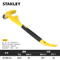 史丹利(STANLEY)55-099-22 FatMax XTREME多功能锤64oz 锤子四合一锤 把