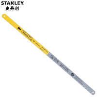 史丹利(STANLEY)20-176-23 手用300MM 24T 中齿 12英寸 双金属高速钢锯条 支