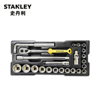 STANLEY/史丹利 STMT74175-8-23 60件 6.3mm系列公制套筒托盘组套 套