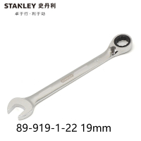 STANLEY 史丹利 89-919-1-22 19mm 公制精抛光棘开两用快扳 把