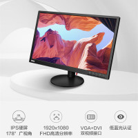 联想TE24-20显示器 计价单位:台