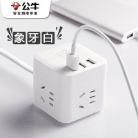 公牛(bull) GN-U303U 1.5米3插位+3USB 魔方智能USB插座 个 白色