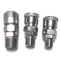 长川海比特 SM40自锁c式快速接头气管风管气泵空压机公头母头气动接头 母头 (个)