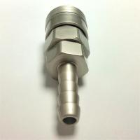 长川海比特 SH20自锁c式快速接头气管风管气泵空压机公头母头气动接头 母头 (个)