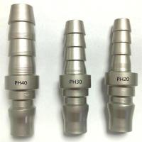 长川海比特 PH20自锁c式快速接头气管风管气泵空压机公头母头气动接头 公头 (个)