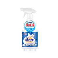 益欣300克厨房油污净(瓶)