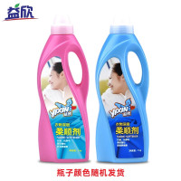 益欣1kg深层柔顺剂(瓶)