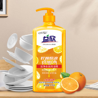 益欣1千克柠檬原液洁净去油洗洁精(瓶)