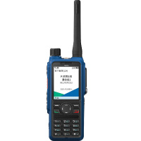 Hytera海能达IIC氢气级防爆对讲机HP790Ex(频段UHF)部