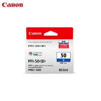 佳能/Canon PFI-50 标准80ml 墨盒 盒 R 红色