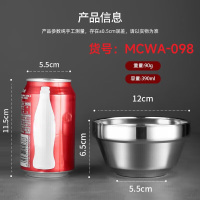 美厨(maxcook)MCWA-098 304不锈钢碗 12cm 双层隔热 个