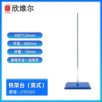 SYNTHWARE J390260铁架台(英式) 200*125mm 杆高:600mm 杆粗:10mm 个