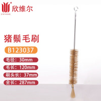 SYNTHWARE B123037猪鬃毛刷毛径:30MM,毛长120MM,刷头长:37MM,全长:287MM 个