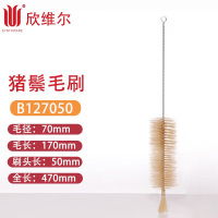 SYNTHWARE B127050猪鬃毛刷毛径:70MM,毛长170MM,刷头长:50MM,全长:470MM 个