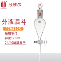 SYNTHWARE F784125分液漏斗玻璃节门,125ml,24/40玻璃塞子 个
