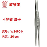 SYNTHWARE W249014不锈钢镊子 20cm 个