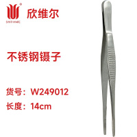 SYNTHWARE W249012不锈钢镊子 14cm个