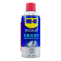 WD-40 280mL 专效型车窗润滑剂 1瓶