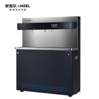 安吉尔(ANGEL)AHR2801-8030K3 一开两温节能反渗透直饮机 单位:台