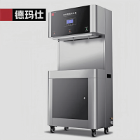 德玛仕 DEMASHI 商用净水器 商用学校烧水机 学校用开水器 不锈钢直饮机直饮水机YT-3HY(两开一温)