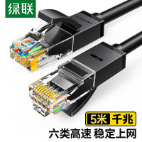 绿联/UGREEN 20162 六类网线 (单位:米)