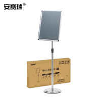 安赛瑞 A4 银色 12592 圆角立牌展示牌 展览展牌广告架 酒店大堂指示牌告示牌 车间设备介绍牌 铝合金(单位:个)