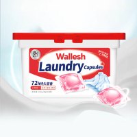 Wallesh威立世320g(8g×40颗)多效香氛洗衣凝珠(单位:盒)