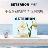 SETERRON诗丹柔102g植萃水润香氛精油皂(单位:块)
