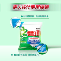 碧浪 480g洗衣粉 洁净除菌除螨洗衣粉自然清新(单位:袋)