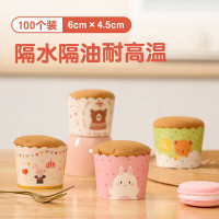 美厨 MCB0392 100只装 纸杯蛋糕纸杯 耐高温(单位:件)