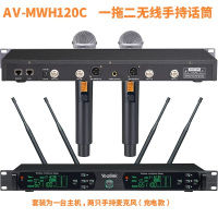 Yealink AV-MWH120C 一拖二无线手持话筒(套)