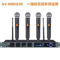 Yealink AV-MWH140 一拖四无线手持话筒(套)