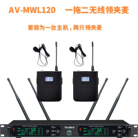 Yealink AV-MWL120 一拖二无线领夹麦(套)