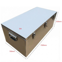 长川海比特 CCGJX-t1.2mm 304不锈钢箱子户外工具箱 1500*700*630 大容量储物箱(个)