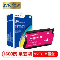 e代经典 HP955墨盒红(支)适用惠普HP 8210 8710 8720 8730e-955墨盒红色(单位:支)