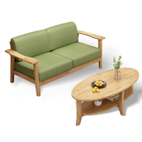 芙瑞塔沙发双人位+茶几套