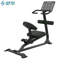舒华(SHUA) 商用综合训练器械 多功能运动器材 拉伸机 SH-G6890