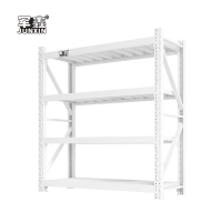 军鑫 仓储置物架库房展示架子快递架 四层主架300kg/层150*50*200cm 白色 JJB-04