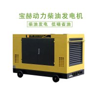 宝赫 15KW千瓦柴油发电机高原低温自启动BH-15-SCREEN