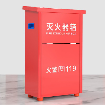 辕士 灭火器空箱可装2只4kg灭火器
